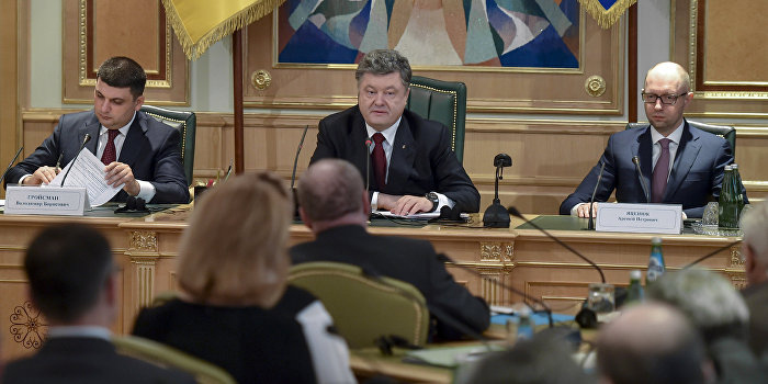 Децентрализация по-украински: Области переименуют в регионы Децентрализация по-украински: Области переименуют в регионы