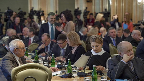 Децентрализация по-украински: Области переименуют в регионы Децентрализация по-украински: Области переименуют в регионы