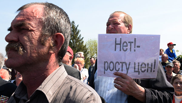 Handelsblatt: Украина погрузилась в «коммунальный шок» Handelsblatt: Украина погрузилась в «коммунальный шок»