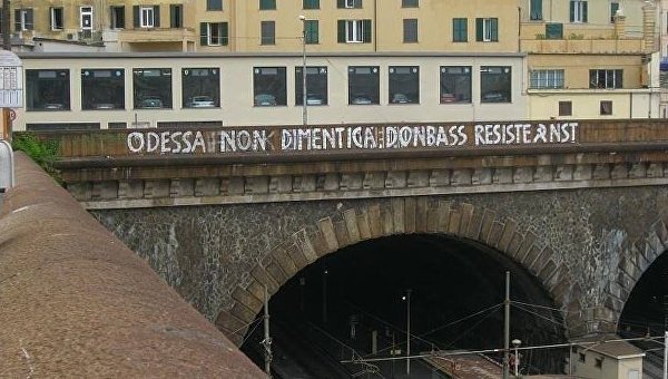 Жители Генуи поддерживают одесситов и дончан Жители Генуи поддерживают одесситов и дончан