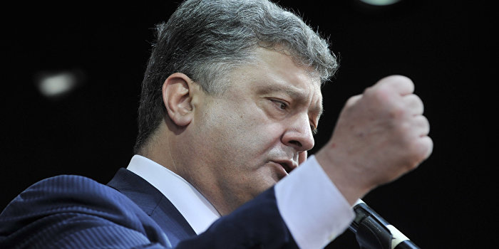 Экс-депутат ВР: Порошенко был пьян, когда говорил о возврате донецкого аэропорта Экс-депутат ВР: Порошенко был пьян, когда говорил о возврате донецкого аэропорта