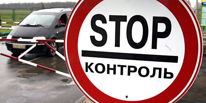 Украина закрыла ввоз товаров в Приднестровье Украина закрыла ввоз товаров в Приднестровье