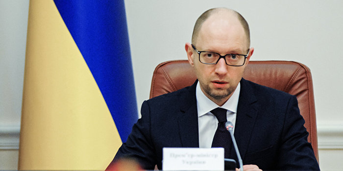 Яценюк признал дефолт? Яценюк признал дефолт?
