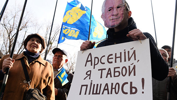 Яценюк признал дефолт? Яценюк признал дефолт?