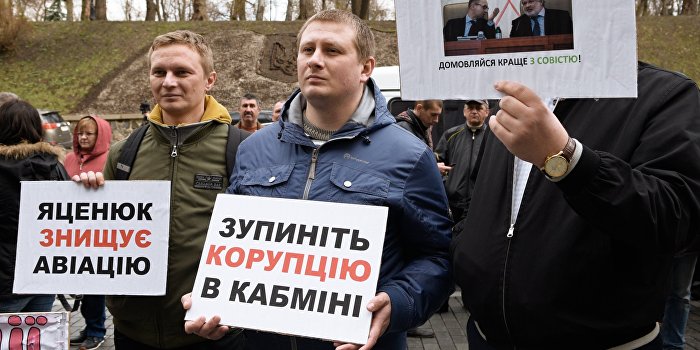 Der Tagesspiegel: Яценюку ищут замену Der Tagesspiegel: Яценюку ищут замену
