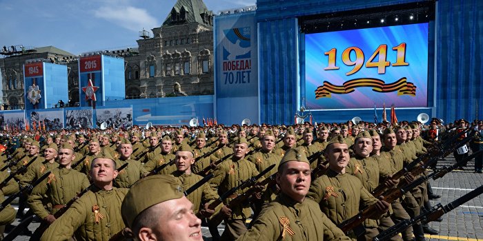День победы День победы
