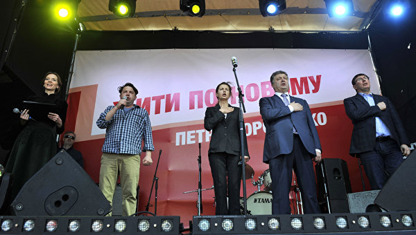 Манна и граммофон от Порошенко: что изменилось за год? Манна и граммофон от Порошенко: что изменилось за год?