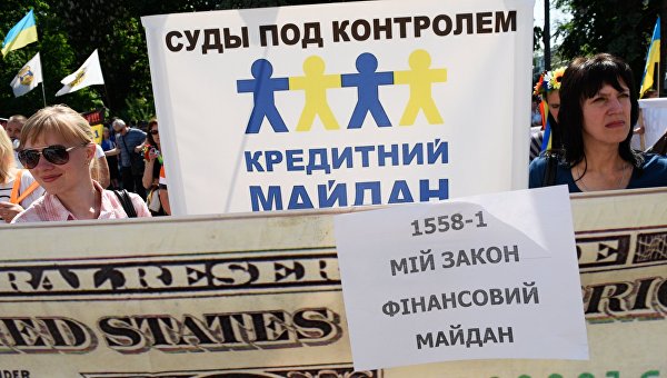 Манна и граммофон от Порошенко: что изменилось за год? Манна и граммофон от Порошенко: что изменилось за год?