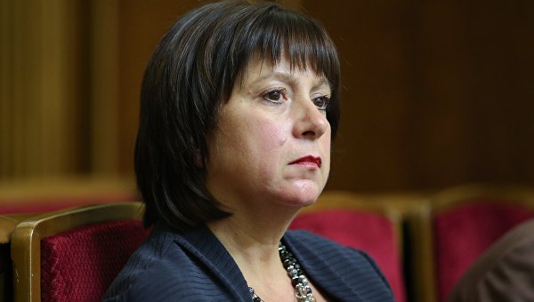 Украина намерена требовать от РФ $50 млрд компенсации за госактивы в Крыму Украина намерена требовать от РФ $50 млрд компенсации за госактивы в Крыму