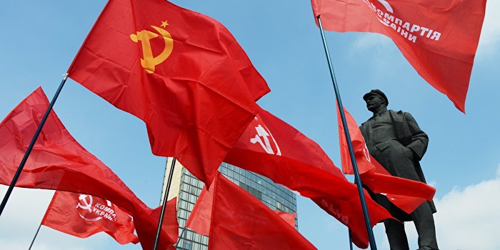Украинский политик: Отказ Киева от наследия СССР лишает его права на многие территории Украинский политик: Отказ Киева от наследия СССР лишает его права на многие территории