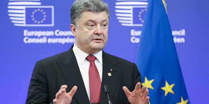 Конец операции «президент» Конец операции «президент»