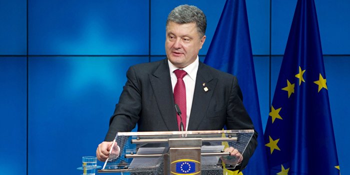 Deutsche Welle: Киев напрасно пытался надавить на ЕС Deutsche Welle: Киев напрасно пытался надавить на ЕС