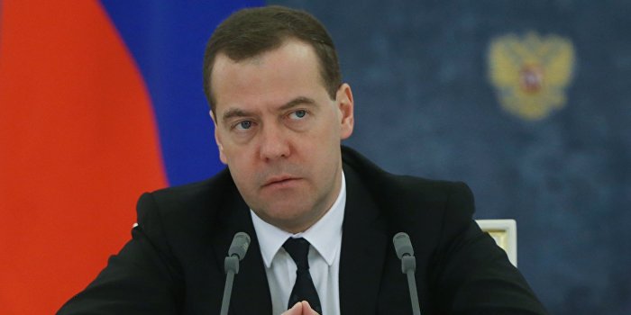 Медведев: РФ займет жесткую позицию в случае отказа Киева оплатить долги Медведев: РФ займет жесткую позицию в случае отказа Киева оплатить долги