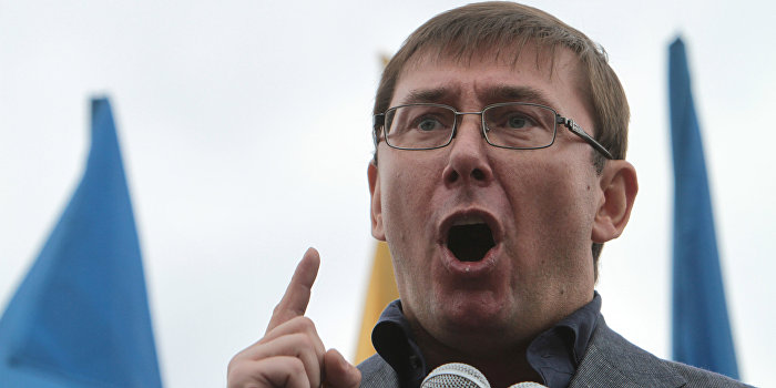 Луценко: Готовятся существенные увольнения в Кабмине Луценко: Готовятся существенные увольнения в Кабмине