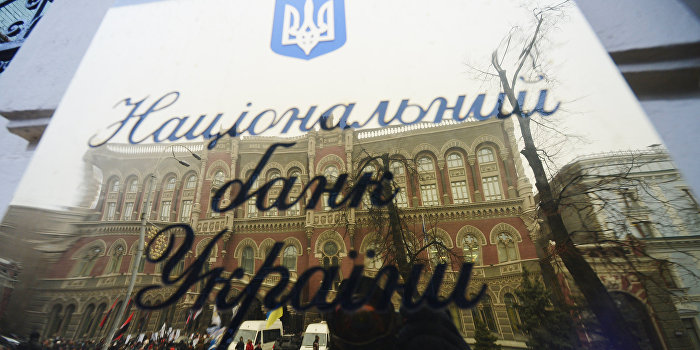 Киберберкут: Взломан сайт Минфина Украины. На Украине остались только долги Киберберкут: Взломан сайт Минфина Украины. На Украине остались только долги
