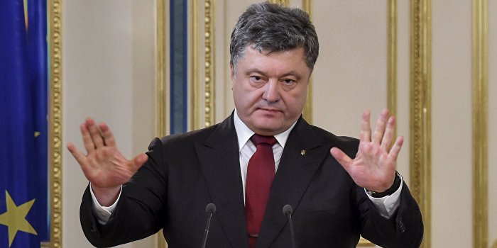 Украинский дипломат: Провалы Порошенко вызывают в Европе раздражение Украинский дипломат: Провалы Порошенко вызывают в Европе раздражение