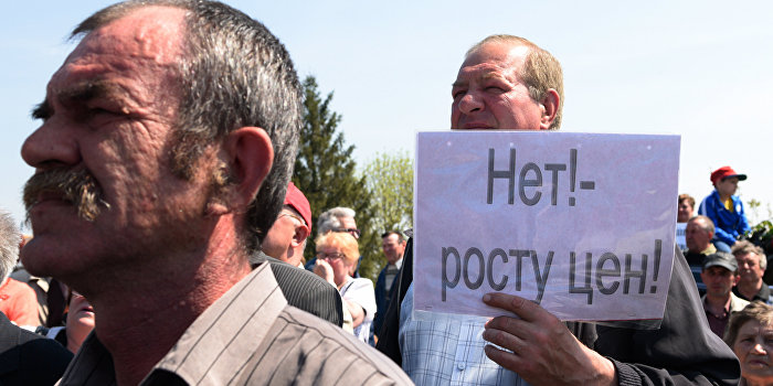 Эксперты: Жители Украины находятся в «потребительской депрессии» Эксперты: Жители Украины находятся в «потребительской депрессии»