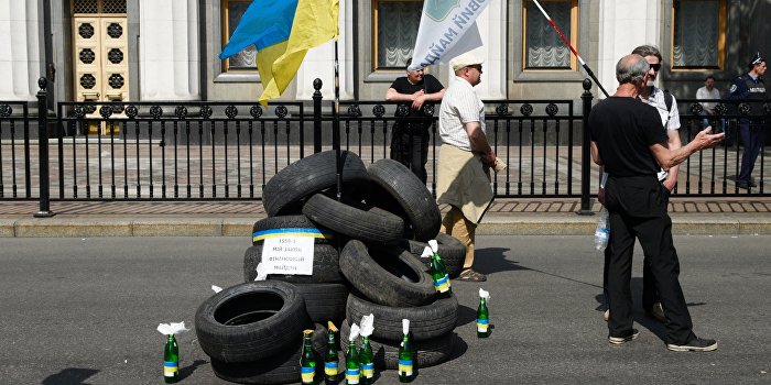 Москва получит свое от Украины Москва получит свое от Украины