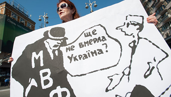 Медведчук: У Киева нет собственного плана развития Медведчук: У Киева нет собственного плана развития