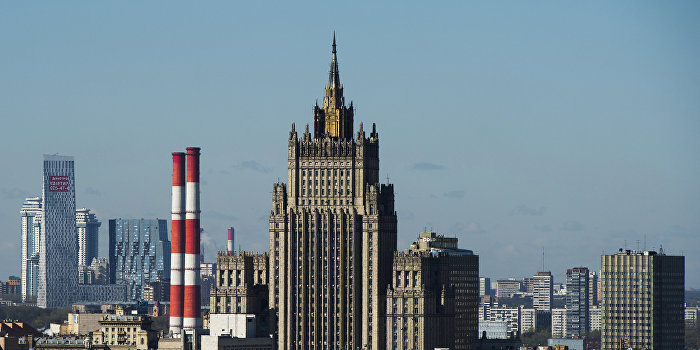 МИД РФ уличил СБУ в недостоверности информации по поводу задержанных россиян МИД РФ уличил СБУ в недостоверности информации по поводу задержанных россиян