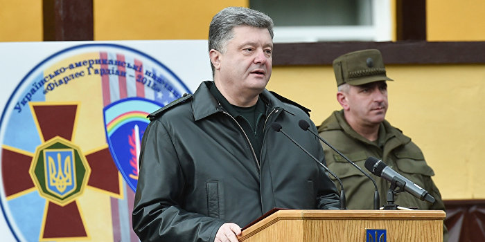 Порошенко назначил глав военно-гражданских администраций в Донбассе Порошенко назначил глав военно-гражданских администраций в Донбассе