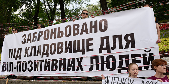 Клубок целующихся змей Клубок целующихся змей