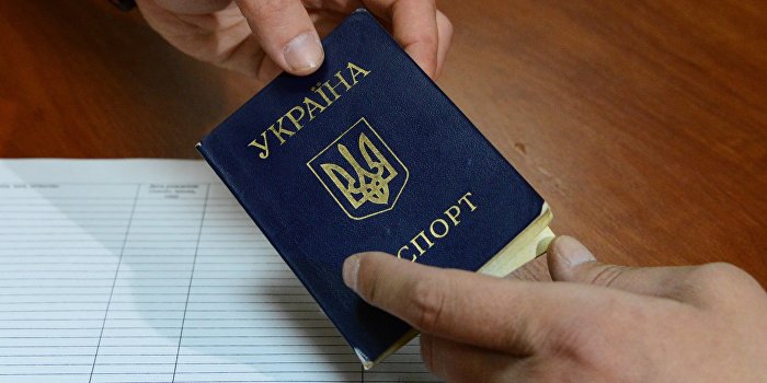 Украинцы продают свои паспорта и свидетельства о рождении Украинцы продают свои паспорта и свидетельства о рождении