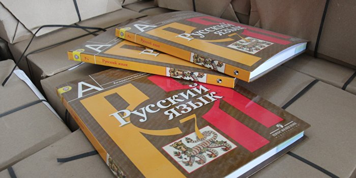 Волга: За русский язык на Украине могут просто убить Волга: За русский язык на Украине могут просто убить
