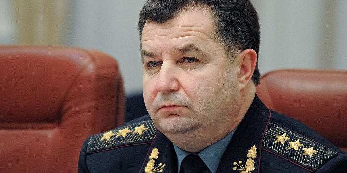 Полторак: Вероятность начала боевых действий очень высока Полторак: Вероятность начала боевых действий очень высока