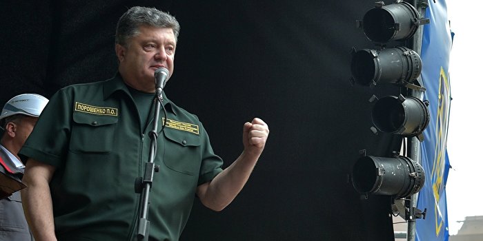 Порошенко: В единой Украине нет внутренних конфликтов Порошенко: В единой Украине нет внутренних конфликтов