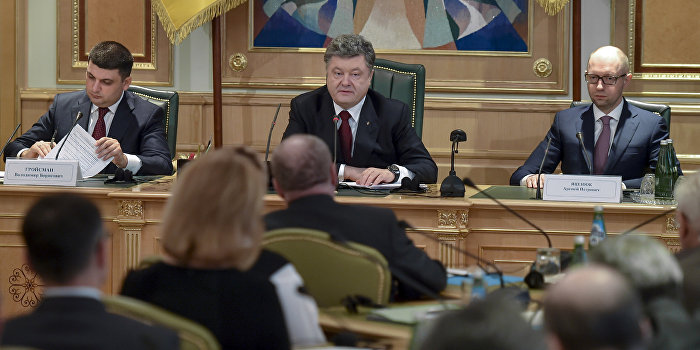 Экс-депутат ВР: Парламент Украины избран нелегитимной ЦИК Экс-депутат ВР: Парламент Украины избран нелегитимной ЦИК