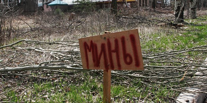 В Мариуполе прогремел взрыв В Мариуполе прогремел взрыв