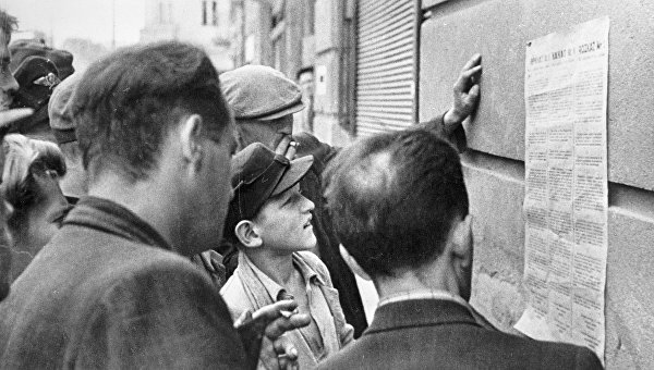 Наследники Бандеры никогда не простят нам… Наследники Бандеры никогда не простят нам…