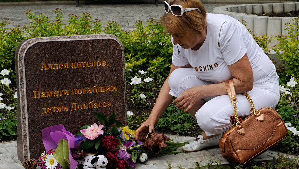 Акция «Мы вас помним» по погибшим детям Донбасса прошла в Донецке, Горловке, Берлине Акция «Мы вас помним» по погибшим детям Донбасса прошла в Донецке, Горловке, Берлине