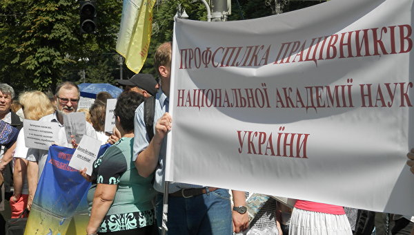 «К осени поднимется вся Украина. Правительство нам предлагает умереть»