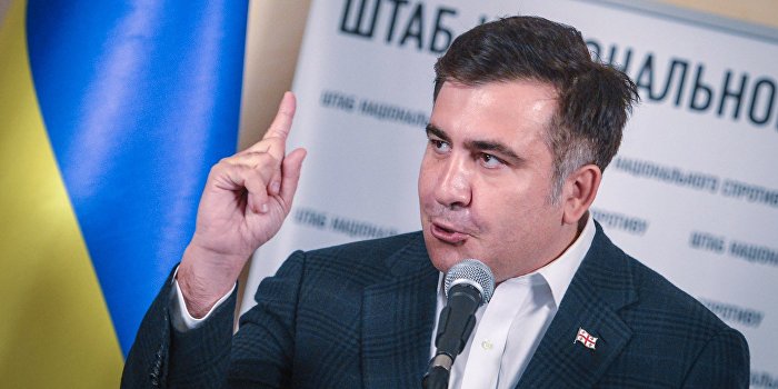 В Одессе Саакашвили придумали прозвище