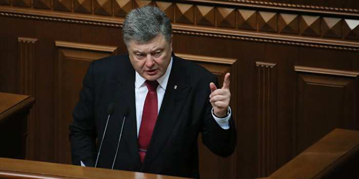 Порошенко рассказал об условиях снятия блокады с Донбасса