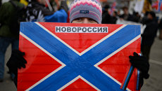 Хакеры разместили на сайте Николаевской ОГА флаг республик Донбасса