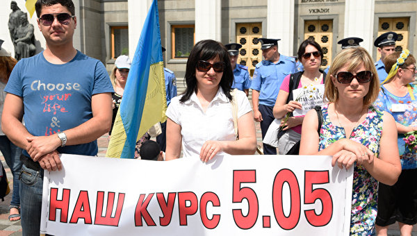 Peremog.net: Обзор экономических новостей в украинских медиа Peremog.net: Обзор экономических новостей в украинских медиа