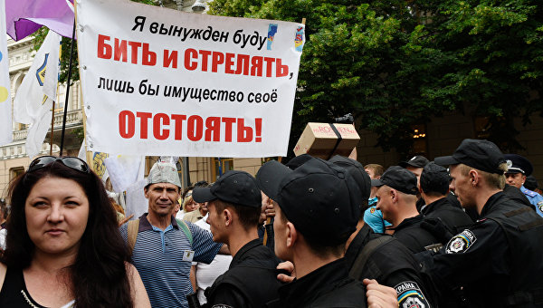 Peremog.net: Обзор экономических новостей в украинских медиа Peremog.net: Обзор экономических новостей в украинских медиа