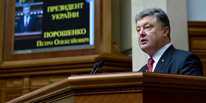 В Верховной Раде осудили Порошенко за призыв к блокаде Донбасса