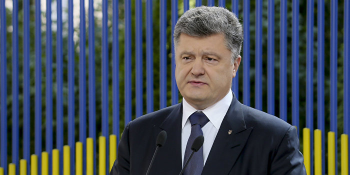 Порошенко назвал «АТО» «великой отечественной войной» Порошенко назвал «АТО» «великой отечественной войной»