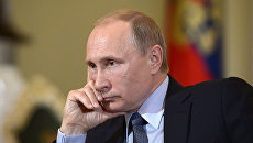 Путин: Украинский кризис стал следствием непрофессиональных действий Запада