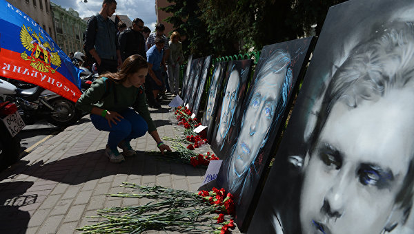 В Москве почтили память погибших в Донбассе журналистов