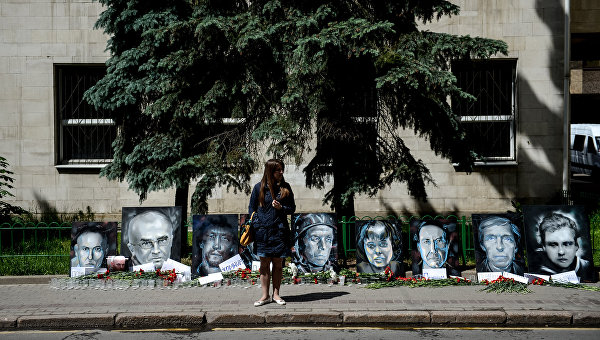 В Москве почтили память погибших в Донбассе журналистов