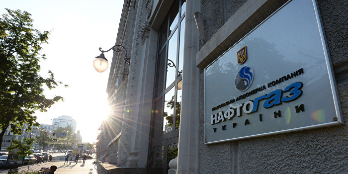 В обход «Газпрома» «Нафтогазу» будет сложно совершать какие-либо действия В обход «Газпрома» «Нафтогазу» будет сложно совершать какие-либо действия