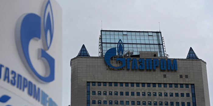 «Газпром» озвучил цену российского газа для Украины