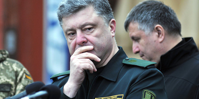 Украина заблокировала Приднестровье