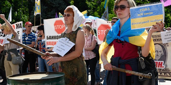 Süddeutsche Zeitung: На Украине кризис только начинается