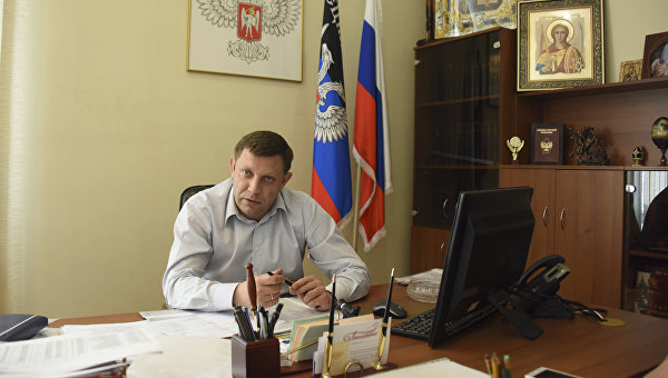 Александр Захарченко: О любви, смерти, войне и жизни Александр Захарченко: О любви, смерти, войне и жизни